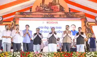 Odisha CM unveils major industrial push: ₹39,383 crore investment to create 42,512 jobs 