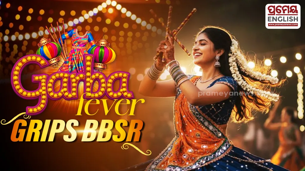 Navratri 2026: Garba fever grips Bhubaneswar with grand dandiya nights

