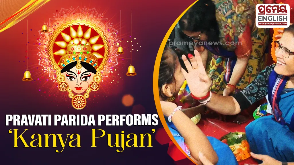 Navratri 2026: Dy CM Pravati Parida performs Kanya Pujan

