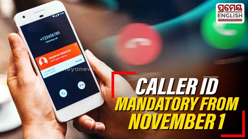 Government makes caller ID compulsory across 4G and 5G networks starting November