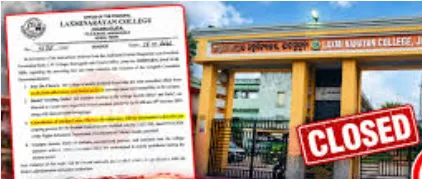 Odisha : LN College in Jharsuguda declares sine die after student election cancellation
