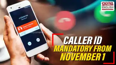 Government makes caller ID compulsory across 4G and 5G networks starting November