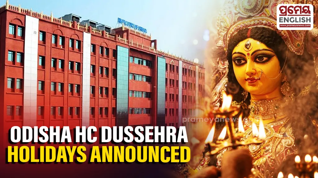 Odisha HC to remain closed for Dussehra, know the date

