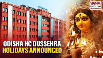 Odisha HC to remain closed for Dussehra, know the date