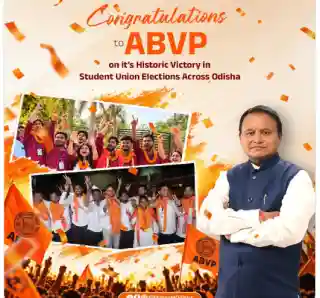 Odisha CM Majhi congratulates ABVP on victory in student union elections