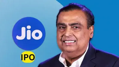 Reliance Jio Public offering witnesses bids exceeding eight times final issue size