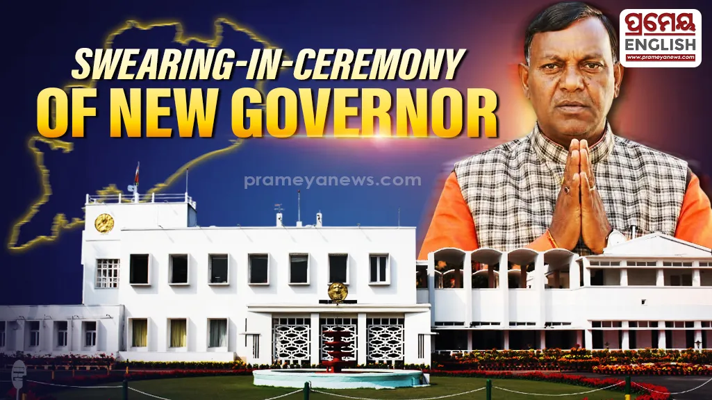 Braj Mohan Ram to take oath as Odisha Governor today


