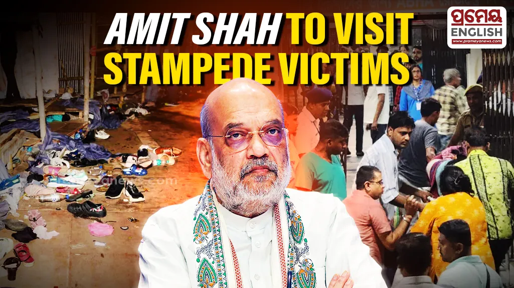 West Bengal: Amit Shah to visit Kolkata pandal stampede victims in hospital