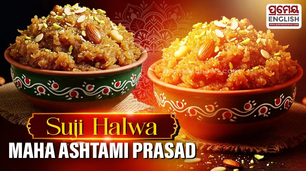 Make traditional Suji Halwa Bhog for Goddess Durga this Navratri
