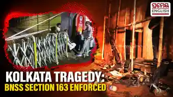 West Bengal: Section 163 BNSS imposed after Kolkata Pandal stampede claims 19 lives