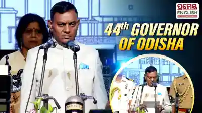 Brajmohan Ram sworn in as 44th Governor Of Odisha