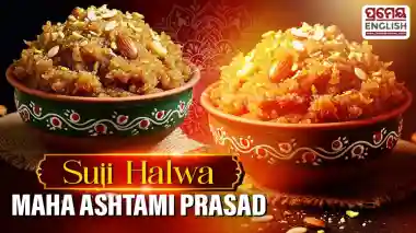 Make traditional Suji Halwa Bhog for Goddess Durga this Navratri
