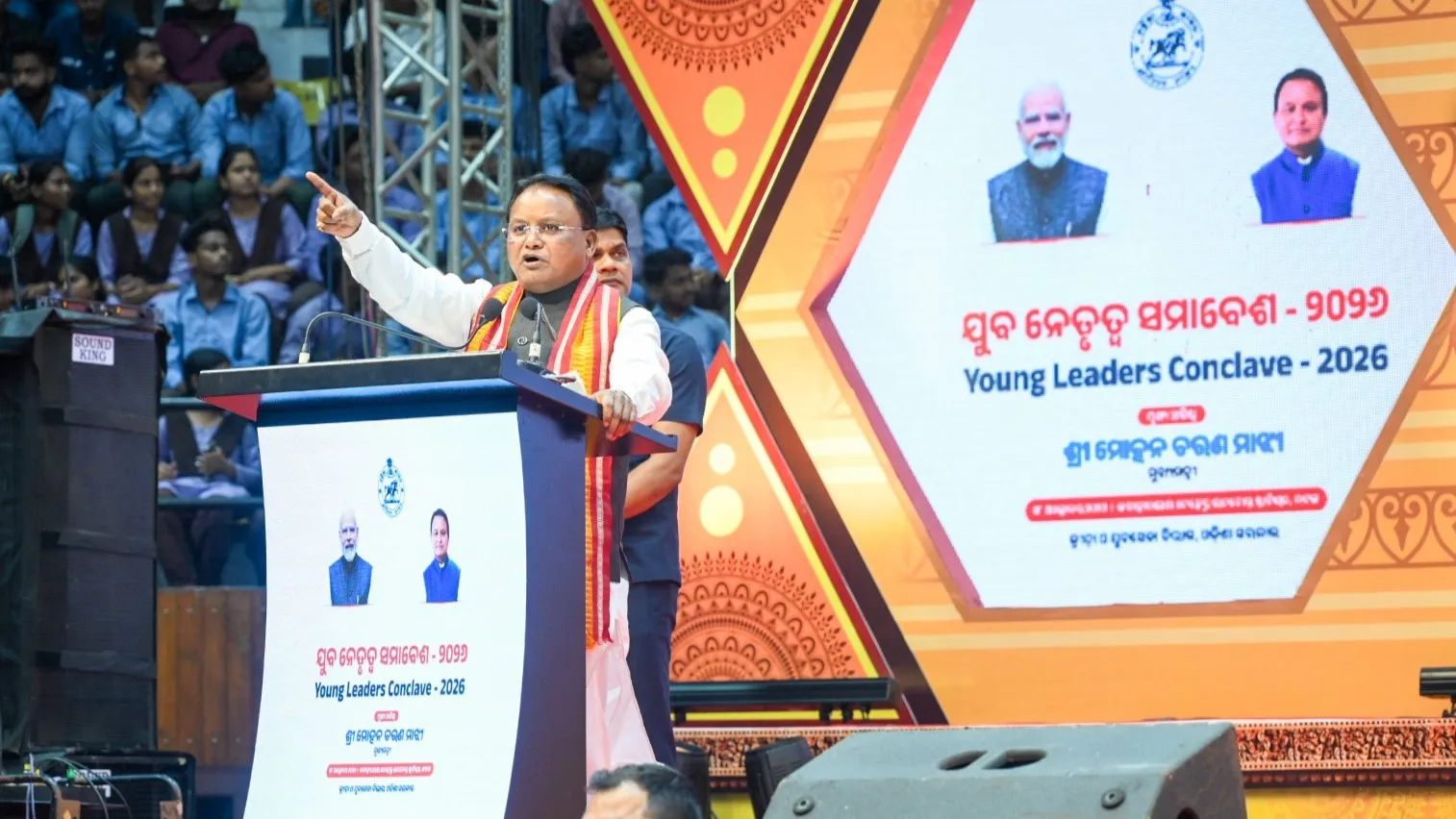 ABVP’s campus victory reflects Gen Z support for Modi’s vision of development: Odisha CM