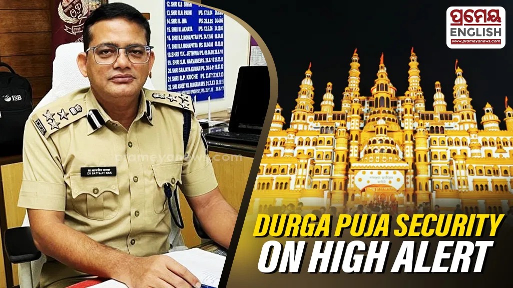 IGP, Central Range reviews Durga Puja security arrangements through video conference