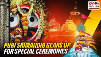 Puri Srimandir to observe Vijaya Dashami, Lord Jagannath’s Rajadhiraja Besha