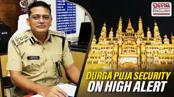 IGP, Central Range reviews Durga Puja security arrangements through video conference