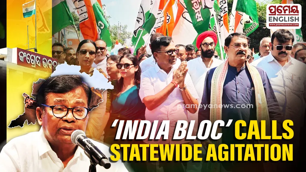 INDIA bloc leaders announce statewide agitation and Odisha bandh on October 8