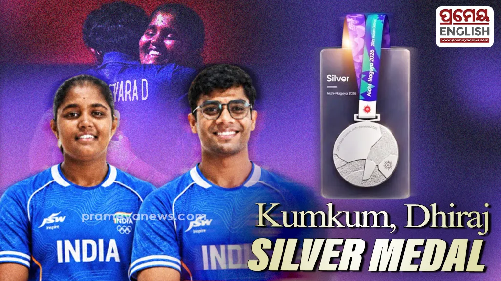 Asian games update - Mixed team bags silver in Mixed Recurve Archery