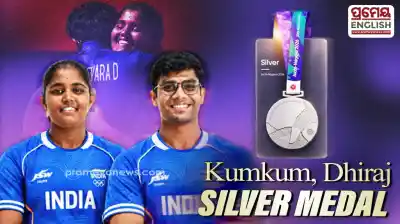 Asian Games: Kumkum and Dhiraj Bag Silver medal in Mixed Recurve Team event in Aichi-Nagoya