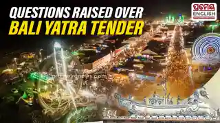 Bali Yatra 2026: Questions rose over ₹10-Crore event management contract