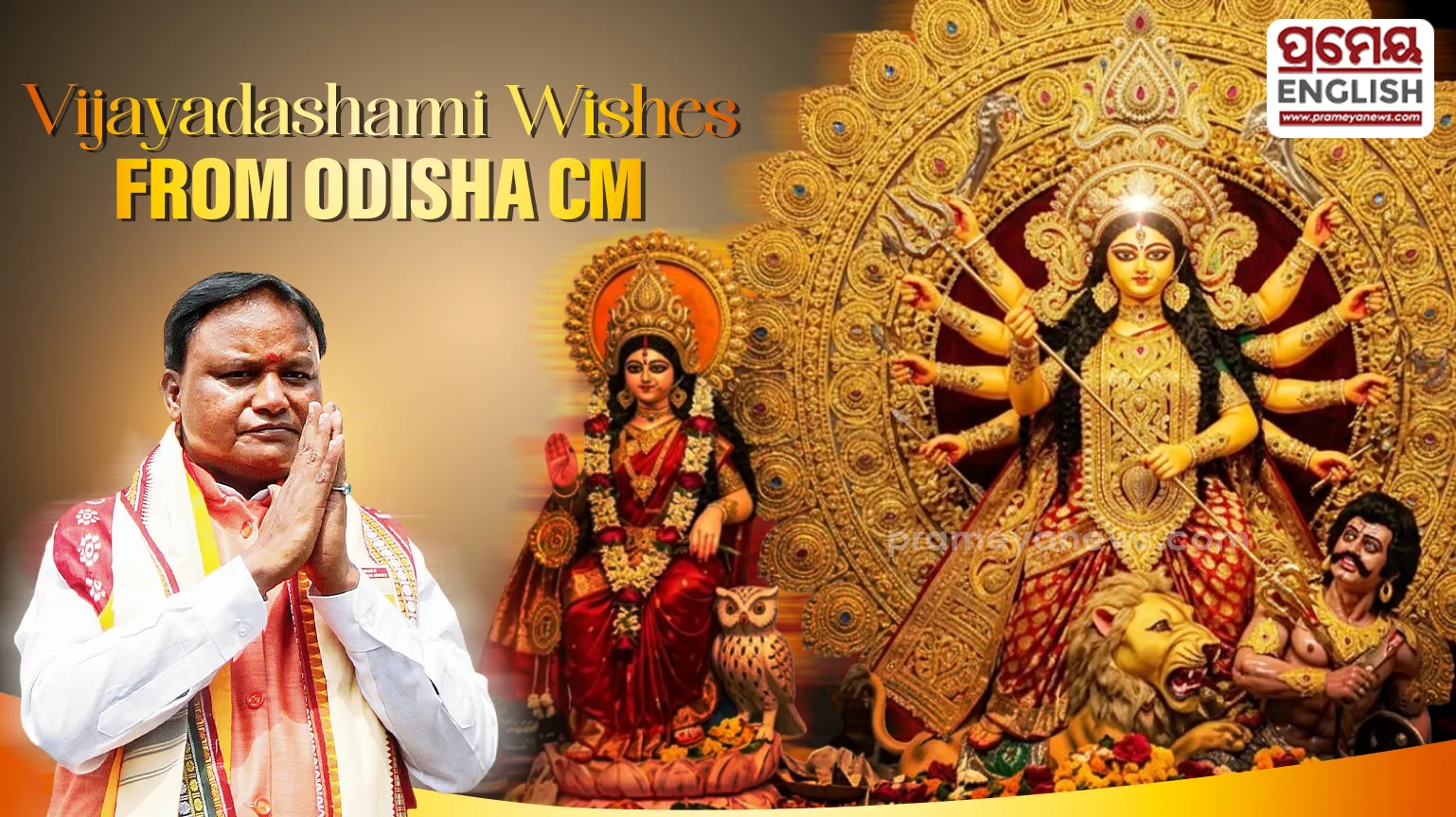 He conveyed his warm wishes to everyone on the occasion, underscoring the enduring values of truth, righteousness and justice celebrated through the festival.