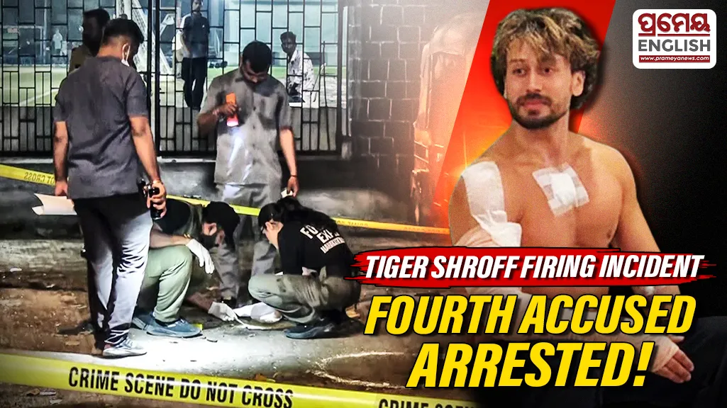 Tiger Shroff firing case: Another accused arrested

