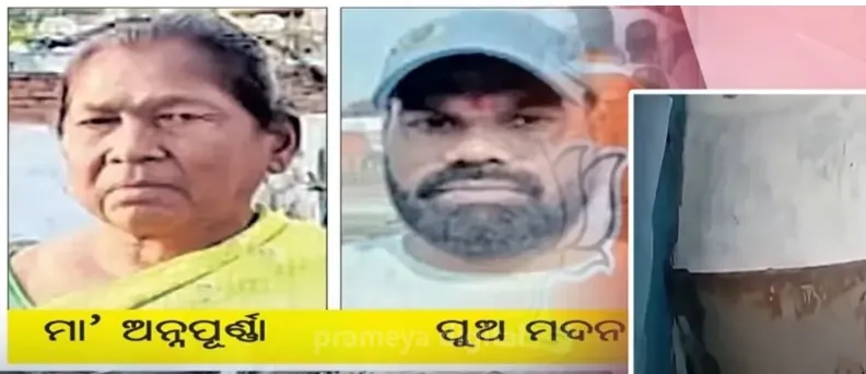 Puri murder case: Madan Dalei arrested in Tatanagar after 57 days on the run
