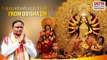 Odisha CM Mohan Charan Majhi extends Vijayadashami greetings to people