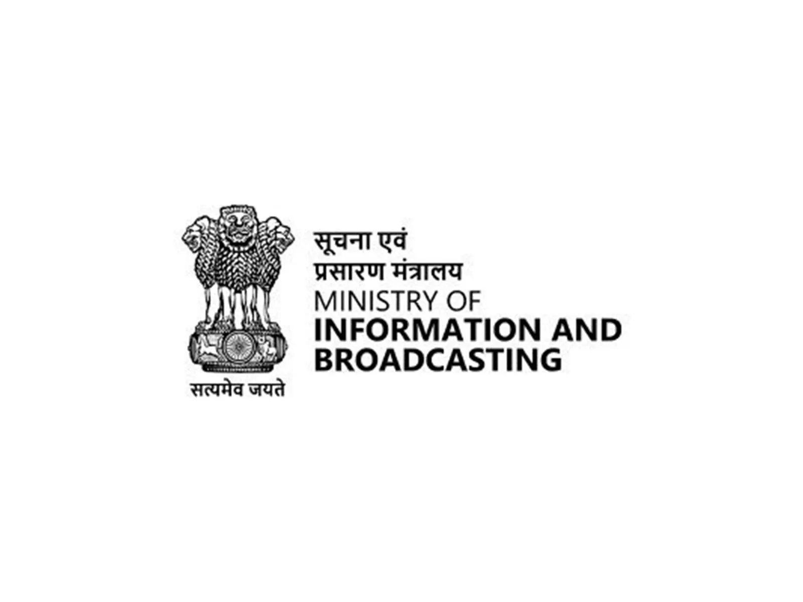 Centre advises private TV channels to strictly follow Programme Code
