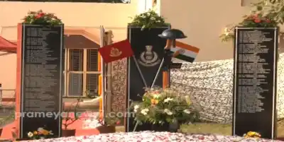 Odisha observes 67th State-Level Police Commemoration Day in Cuttack