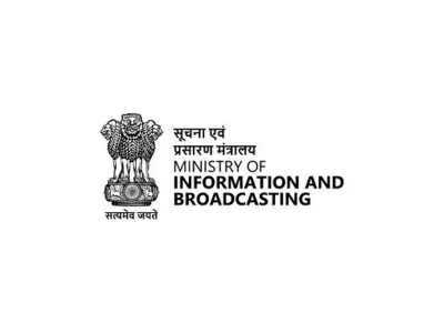 Centre advises private TV channels to strictly follow Programme Code