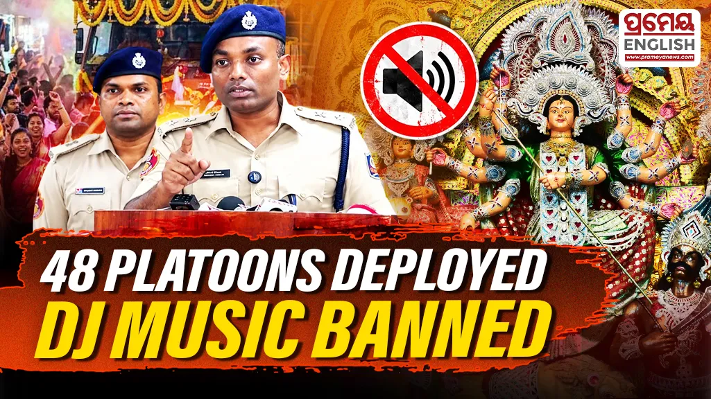 Durga idol immersion in Bhubaneswar: 48 platoons of police deployed, DJ music banned


