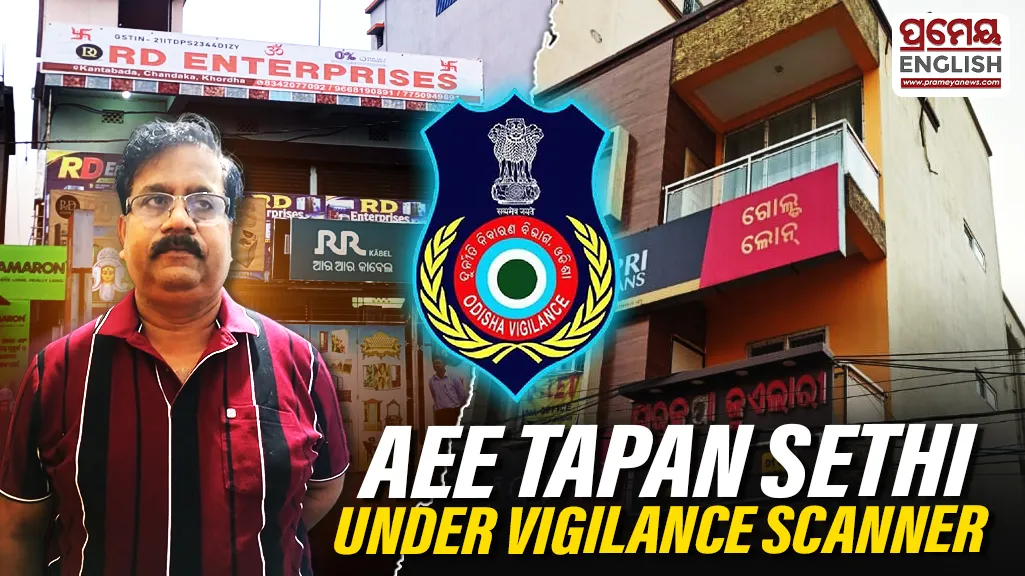 AEE Tapan Sethi under vigilance scanner over alleged disproportionate assets