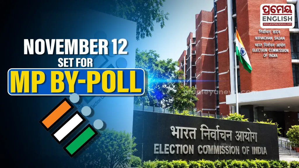 Rajya Sabha By-Election in MP on November 12

