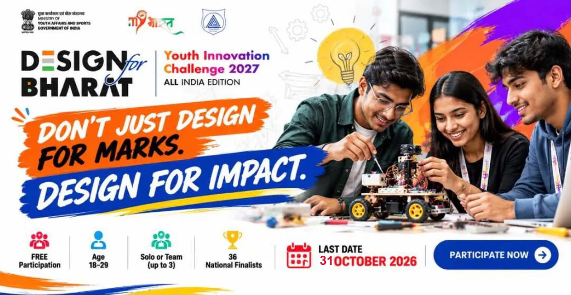IIT Bhubaneswar invites young innovators for Design for Bharat 2027