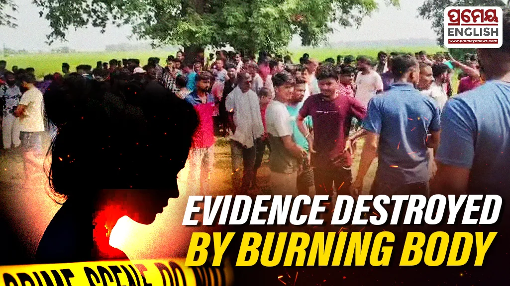 Odisha Horror: 14-Year-Old Girl Found Dead in Balasore, Gangrape Suspected