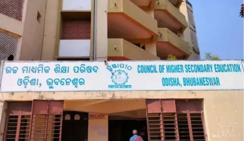 CHSE directs all +2 examination centres to install CCTV cameras by November 30