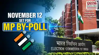 The Election Commission of India (ECI) on Thursday announced the schedule for a by-election to fill a vacant Rajya Sabha seat