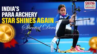Para archer Sheetal Devi defeats Singapore's Nur Alim Syahidah to claim individual gold