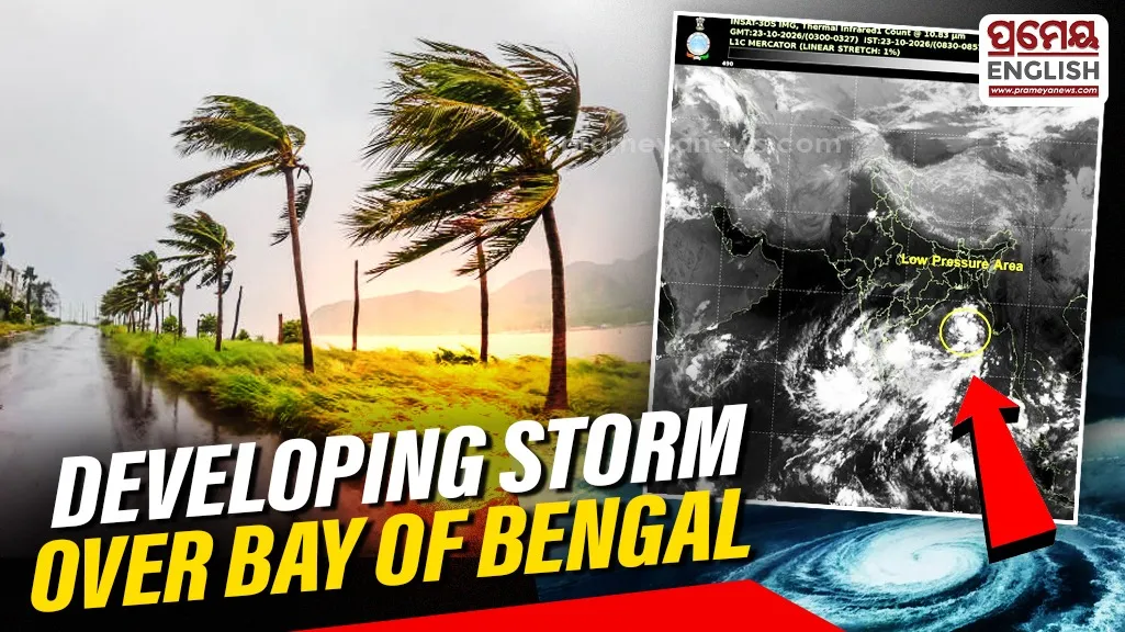 Bay of Bengal Cyclone Alert: Storm May Hit Odisha-Andhra Coast by October 26