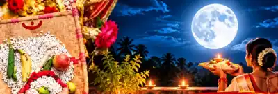 Panchika differences create confusion over Kumar Purnima, Gajalaxmi Puja in Odisha