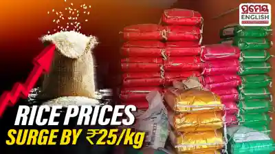 Rice prices surge by up to ₹25 per Kg in Odisha, hit to household budgets