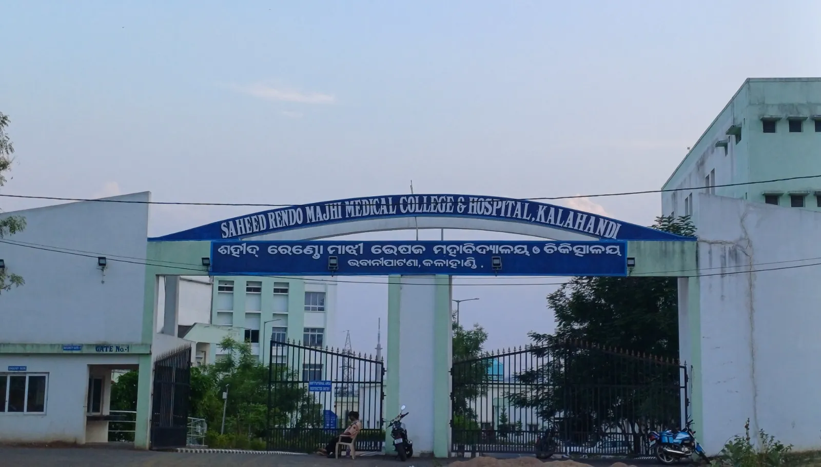 Saheed Rendo Majhi Medical College & Hospital: Healthcare on ‘ventilator’; buildings shine, but patients struggle