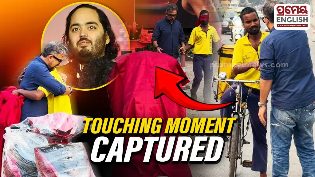 Unexpected gift from Anant Ambani brings tears of joy to gig worker Sujeet