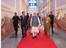 RBI’s Data Centre and Cybersecurity Training Institute in Jatani to benefit Odisha and the Nation: PM Modi
