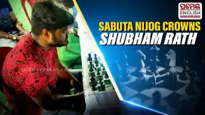 Shubham Rath won the Sabuta Nijog Estate Chess Battle championship title held at Puri