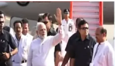 PM Modi arrives in Bhubaneswar to inaugurate RBI Data Centre