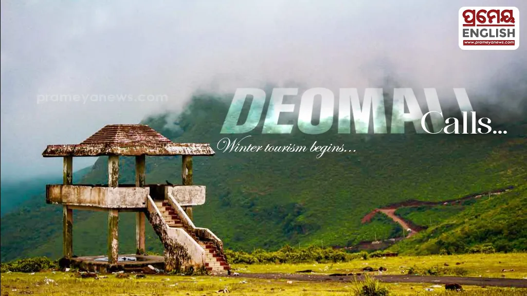 Deomali beckons tourists as winter sets in