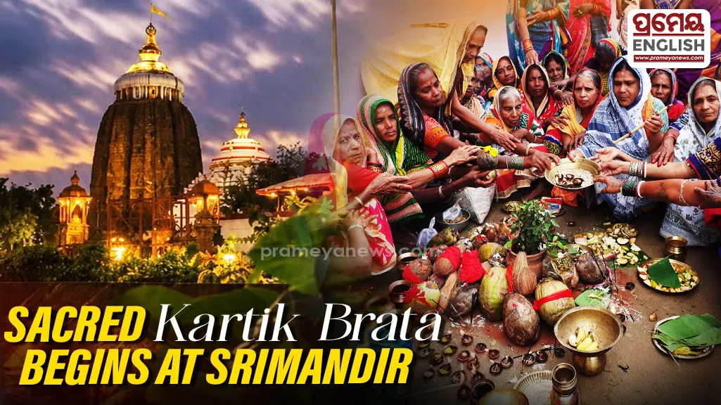 Kumar Purnima observed at Puri Srimandir; Mahakartika brata begins with thousands of habishyalis


