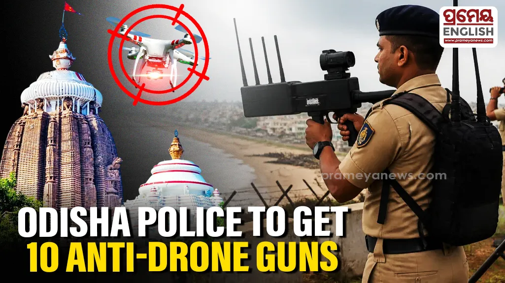 Odisha police to procure 10 anti-drone guns to strengthen security